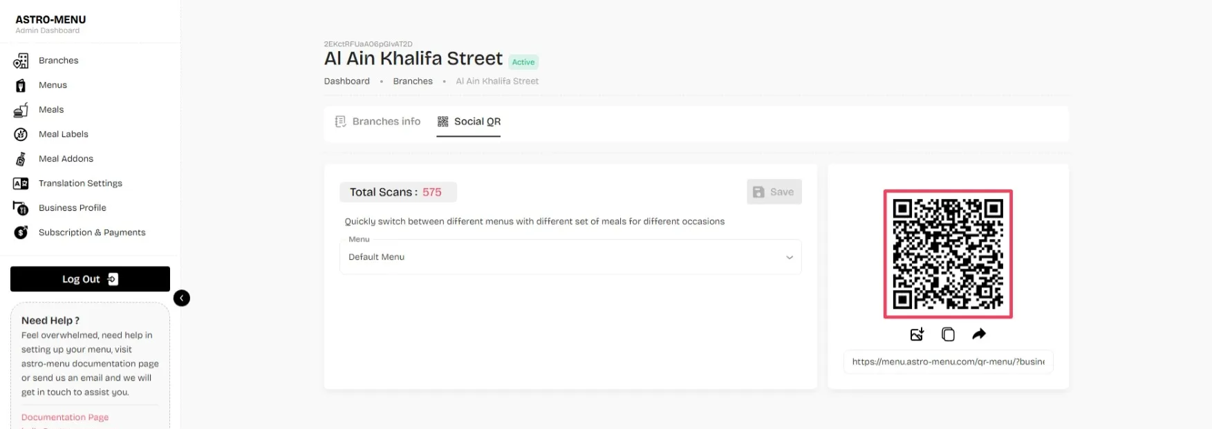 لوحة تحكم أسترو مينيو — لوحة الـQR: إجمالي المسحات، القائمة التي يشير إليها، والرابط القابل للمشاركة