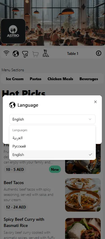 Multi Language Mobile View