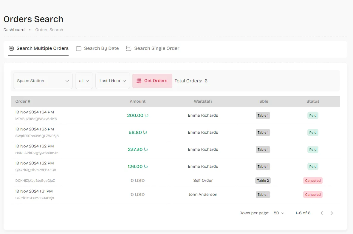 Admin dashboard order search interface